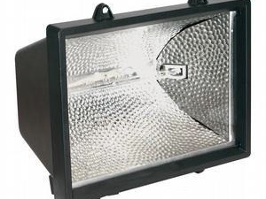 500w_floodlight